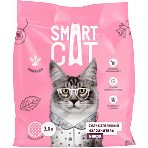 SMART CAT наполнитель микро силикагелевый для туалета кошек с ароматом лаванды (1,6 кг) smart cat наполнитель smart cat наполнитель силикагелевый наполнитель с ароматом сосны 3 32 кг