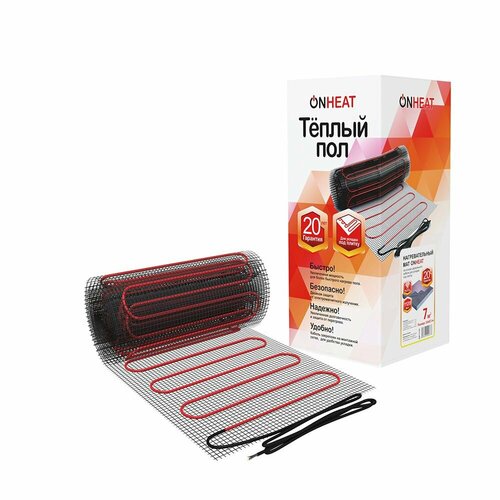 Мат нагревательный ONHEAT 7 м2 1120 Вт