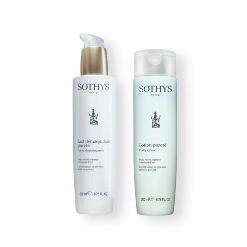 Sothys, Bundle Complete Уход за проблемной кожей sothys bundle complete для сияющего макияжа