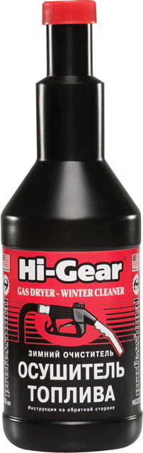 Очиститель зимний - осушитель топлива (страна про Hi-Gear HG3325