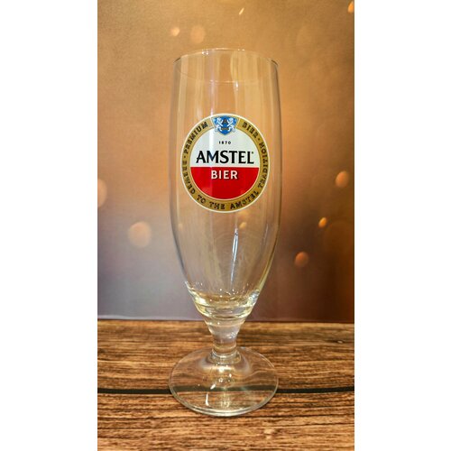 Бокал для пива Amstel 300ml