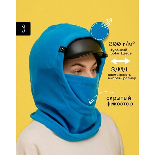 фото Балаклава poncho_id для мужчин и женщин, размер m, голубой