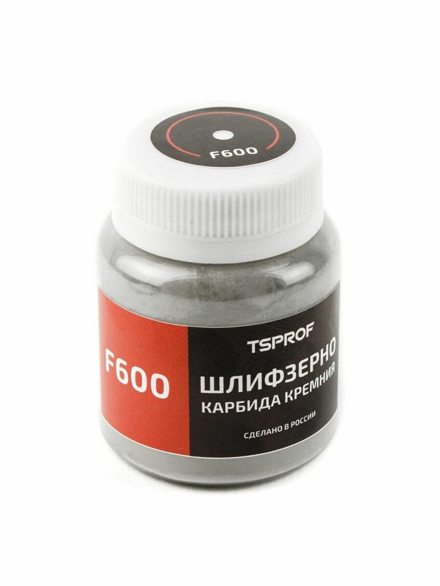 Шлифзерно Карбида кремния TSPROF F600