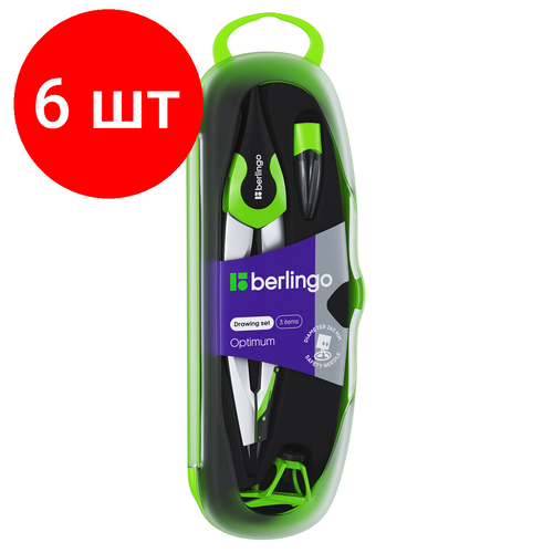 Комплект 6 шт, Готовальня Berlingo Optimum, 3 предмета, циркуль 135мм, пластиковый футляр, зеленый