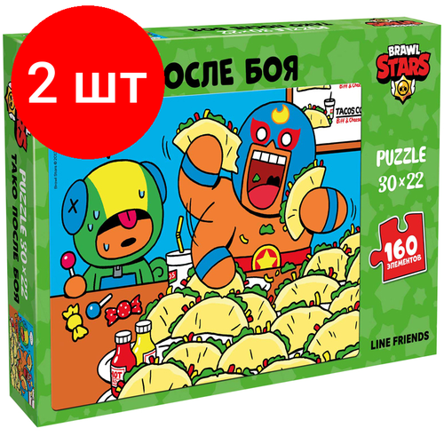 Комплект 2 шт, Пазл 160 эл. Brawl Stars 