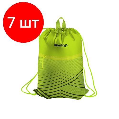 Комплект 7 шт, Мешок для обуви 1 отделение Berlingo Green geometry, 360*470мм, карман на молнии