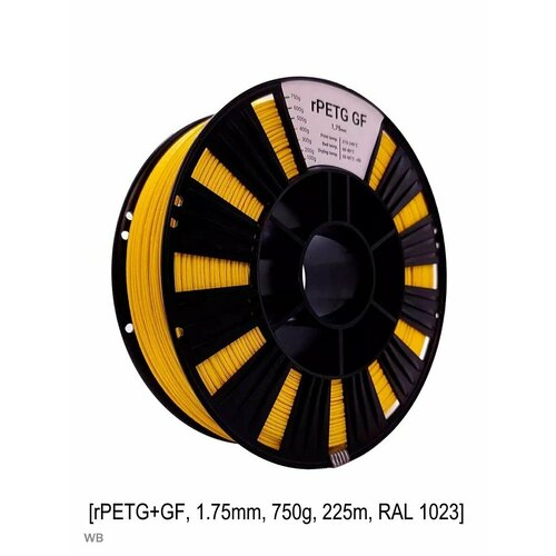 RPETG GF пластик для 3D принтеров 1.75мм 750г желтый