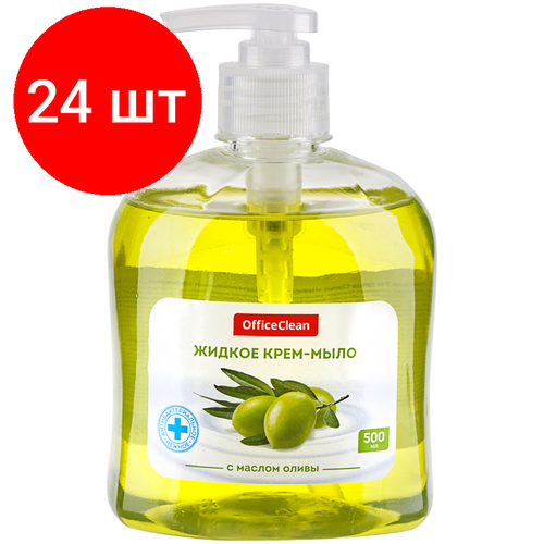 Комплект 24 шт, Мыло-крем жидкое OfficeClean Нежное, антибактериальное, с маслом оливы, с дозатором, 500мл жидкое крем мыло антибактериальное 500мл 2 шт