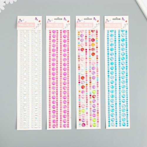 Наклейка пластик стразы Кружочки с микробисером микс 315х67 см 338₽