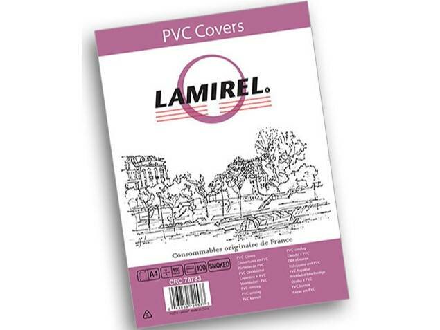 Обложки Lamirel Transparent A4 PVC дымчатые 150мкм 100 шт.