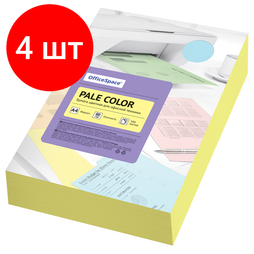 Комплект 4 шт, Бумага цветная OfficeSpace Pale Color, А4, 80г/м2, 500л, (желтый) бумага цветная для офисной техники iq color pale а4 80г м2 500л роз фламинго
