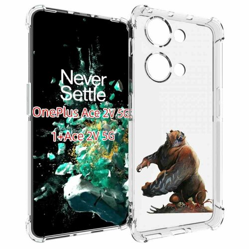Чехол MyPads Медведь-жестокий для OnePlus Ace 2V задняя-панель-накладка-бампер