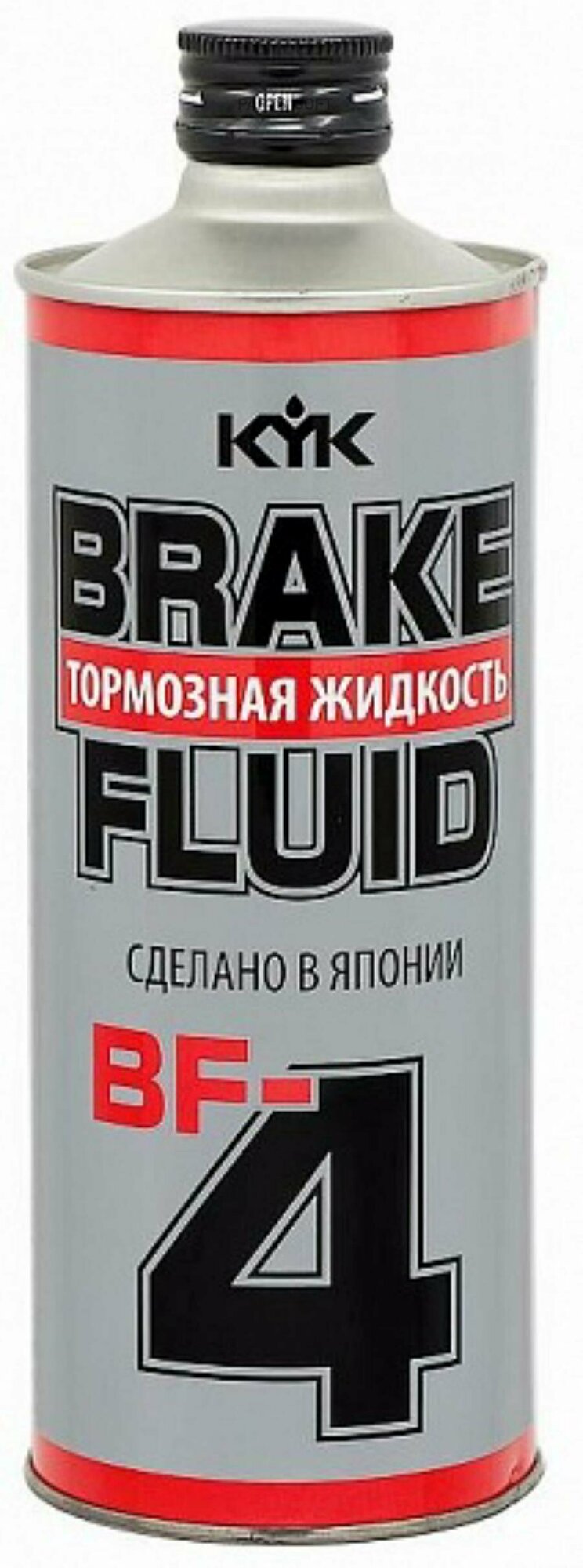 KYK 58058 автозапчастьтормозная жидкость KYK BRAKE FLUID BF