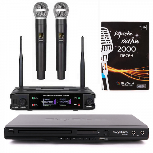 Караоке для дома SkyDisco Karaoke Home Set 2: приставка с баллами, микрофоны, диск 2000 песен ast mini start pro профессиональный комплект караоке для дома и небольших помещений более 21000 песен радиомикрофоны pro