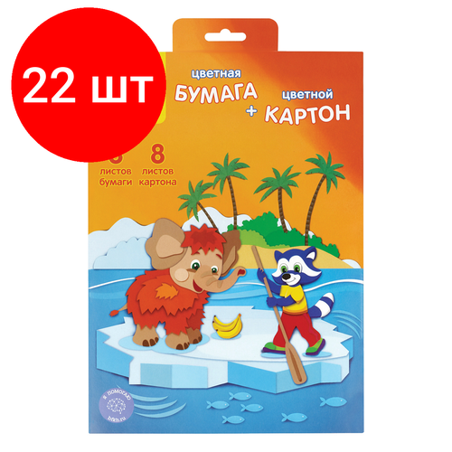 Комплект 22 шт, Набор А4 цв. мелов. картона, 8л, 8цв. и цв. двустор. офсет. бумаги, 8л, 8цв, Мульти-Пульти Приключения Енота, в папке