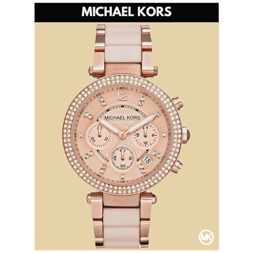 фото Наручные часы michael kors parker, золотой