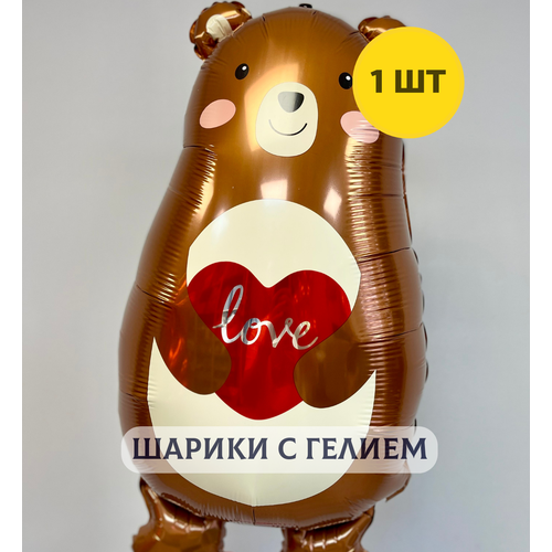 фото Воздушный шар с гелием "медвежонок" 1 шт. купить шары