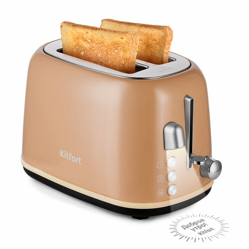 Тостер КТ-6223 4751₽