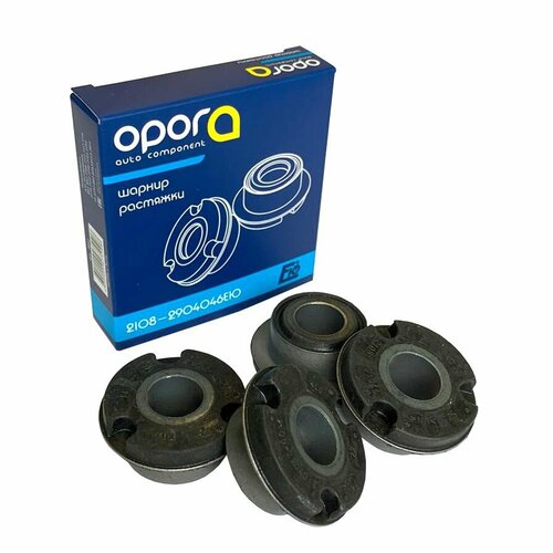 Сайлентблоки рычага ромашки ВАЗ 2108-2115 LADA KALINA PRIORA GRANTA опора 595₽