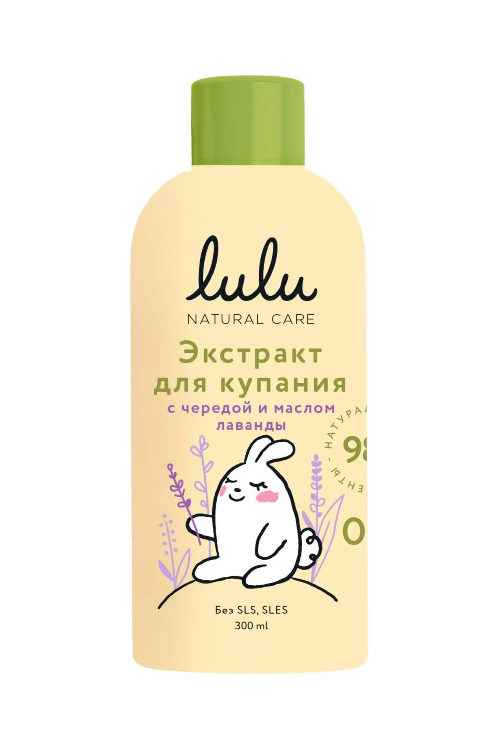 LULU Экстракт для Купания малышей с Чередой и Маслом Лаванды Т 300мл