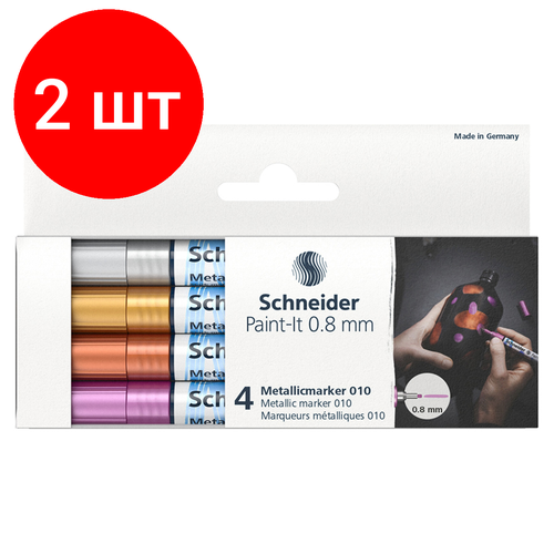 Комплект 2 шт, Набор маркеров для декорирования Schneider Paint-It 010 04цв, металлик, 0.8мм