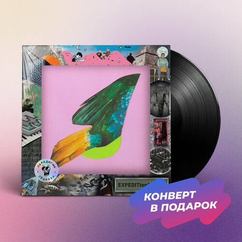 Виниловая пластинка Mujo - TENGOKU (LP)