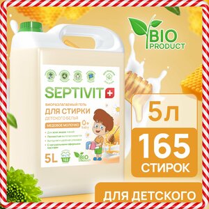 Основная фотография от вендора