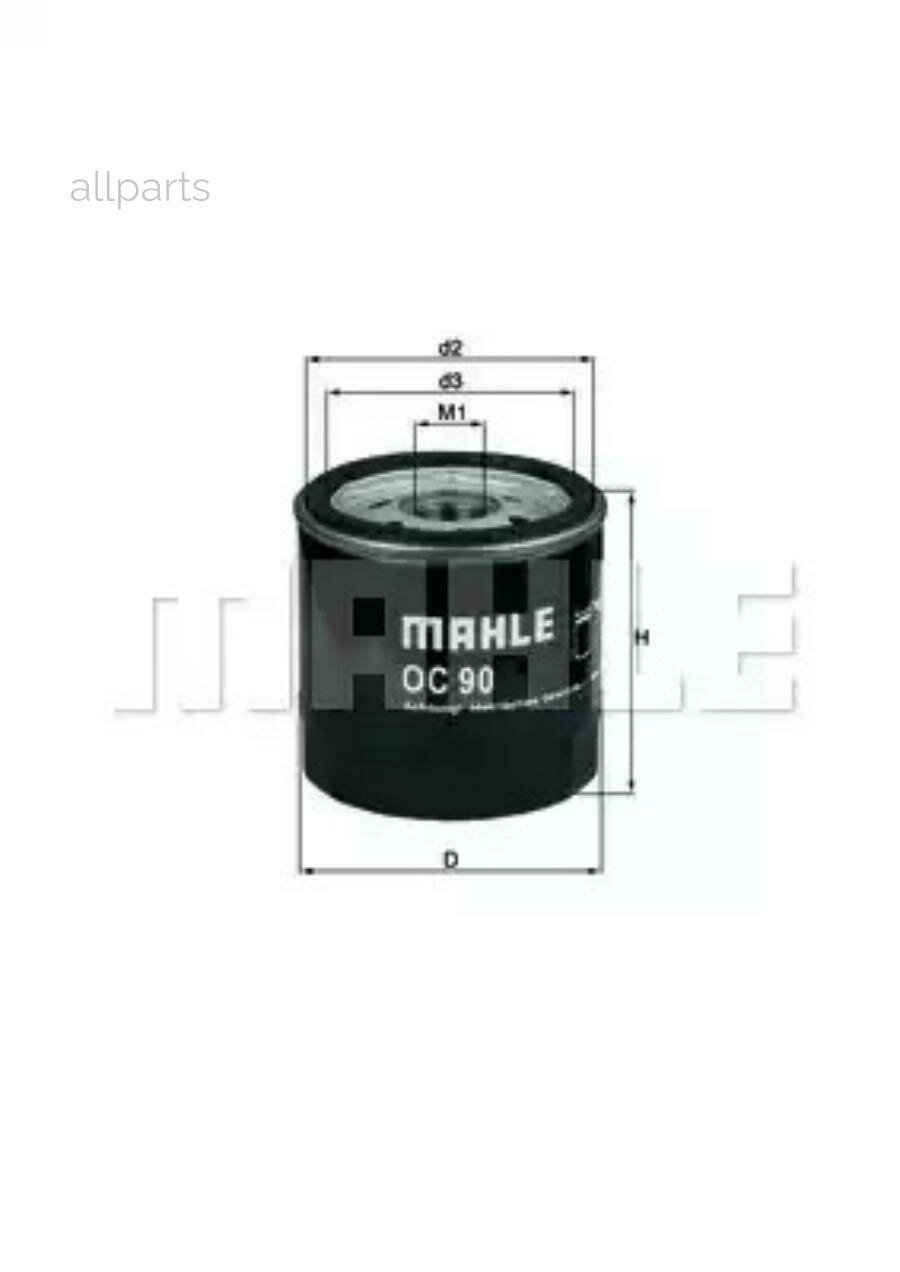 MAHLE OC90 Mahle Фильтр масляный OC 90