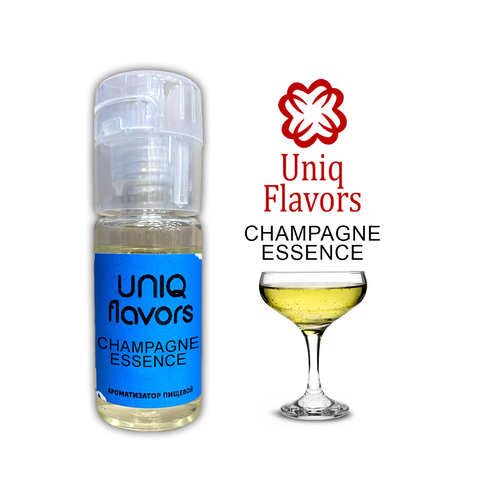 Ароматизатор пищевой Champagne Essence (Uniq Flavors) 10мл