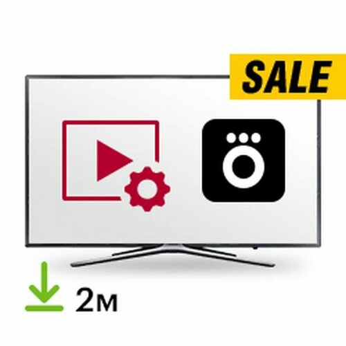 Online-кинотеатр USLUGI_HITECHNIC HITECHNIC 49900₽