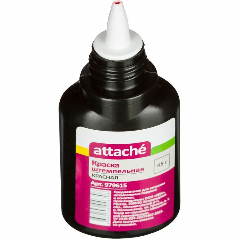 Штемпельная краска Attache 45 г — фото 5
