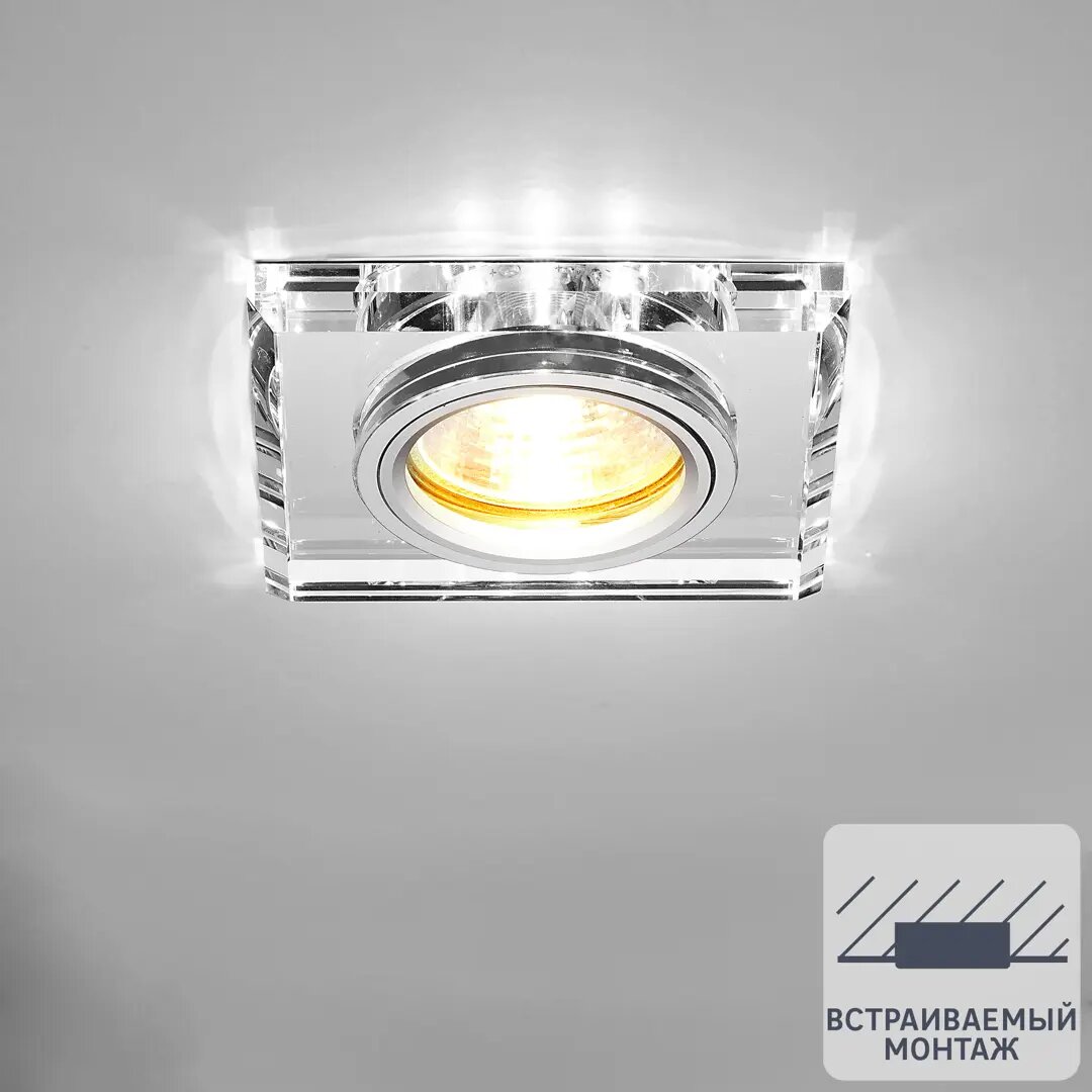 Светильник точечный встраиваемый Bohemia с LED-подсветкой под отверстие 60 мм 2 м² цвет прозрачный