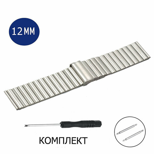 фото Браслет axiver, фактура полуглянцевая, гладкая, диаметр шпильки 1.78 мм, размер 12мм, серебряный