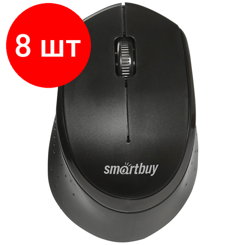 Комплект 8 шт, Мышь беспроводная Smartbuy ONE 333AG-K, черный, USB, 3btn+Roll