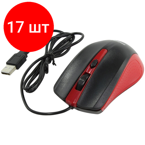 Комплект 17 шт Мышь Smartbuy ONE 352 USB красный черный 3btnRoll 424300₽
