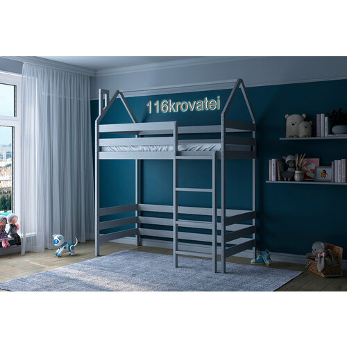 Кровать-чердак с амбарной крышей 200*80 серый