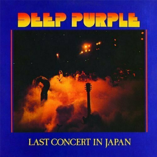 Виниловая пластинка Deep Purple: Last Concert In Japan (180g) Made in USA виниловая пластинка deep purple last concert in japan 180g made in usa