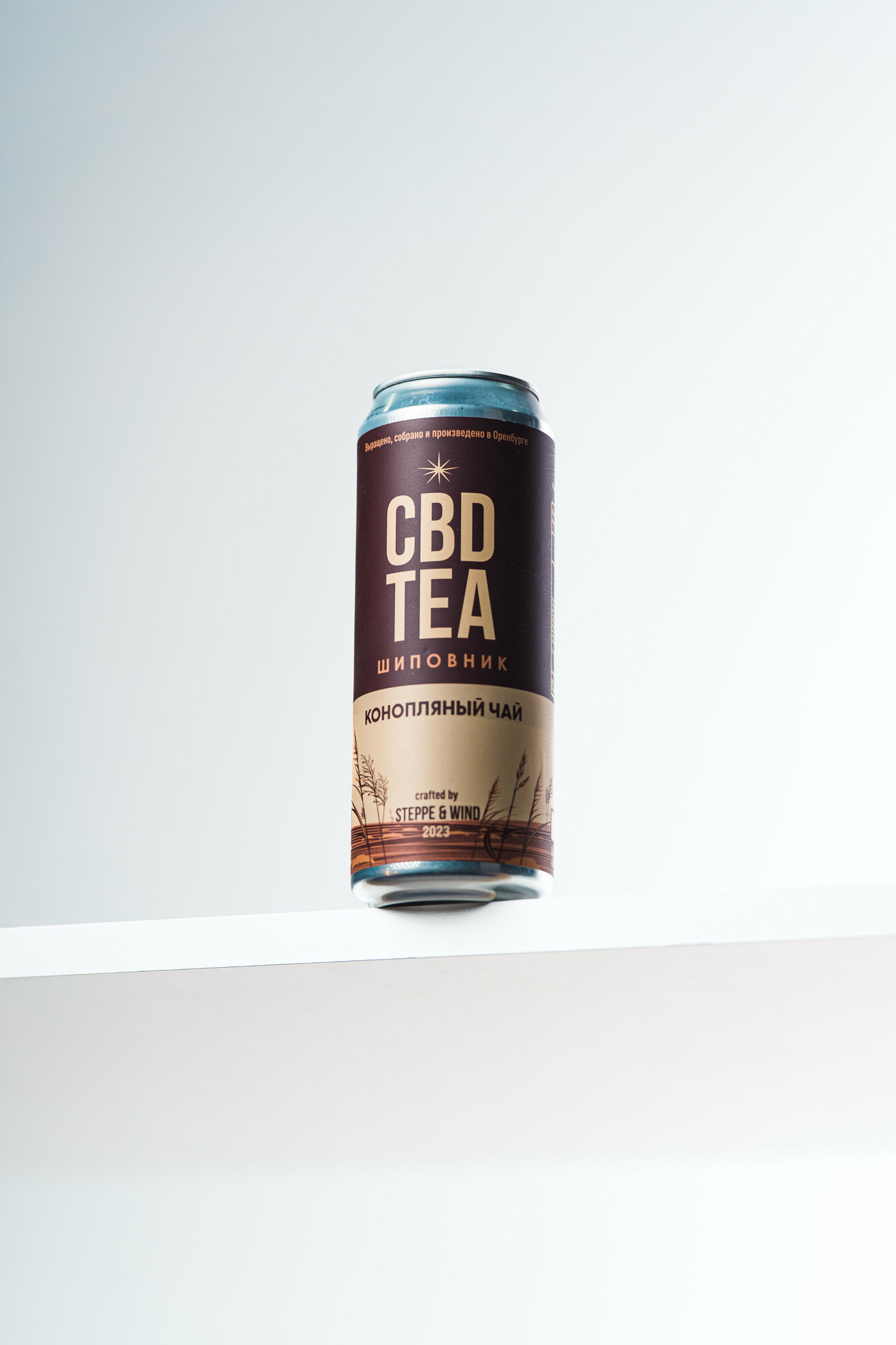 Конопляный Чай с Шиповником, CBD TEA (6 шт.) - фотография № 2