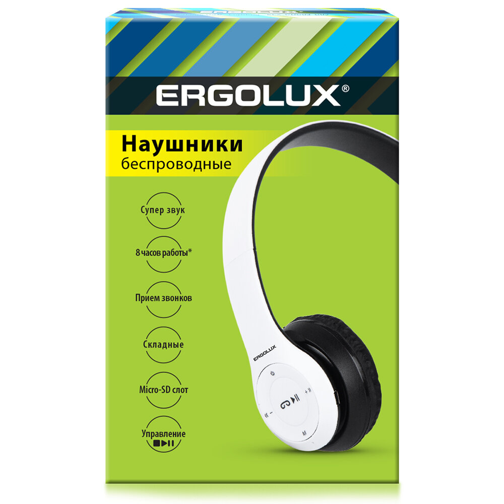 Наушники накладные беспроводные ERGOLUX ELX-BTHP01-C01 Белые