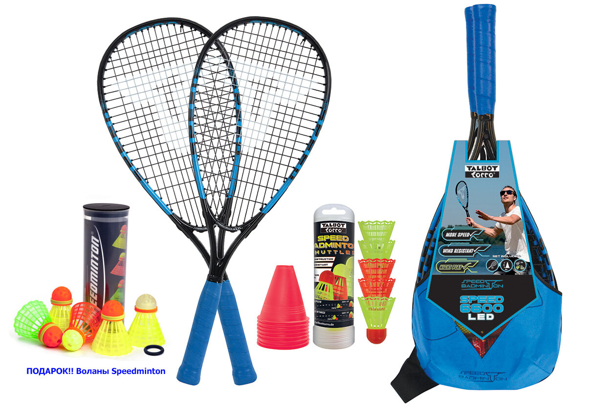 Набор Speedbadminton Set Speed 6600 LED от Talbot torro, для игры кроссминтон