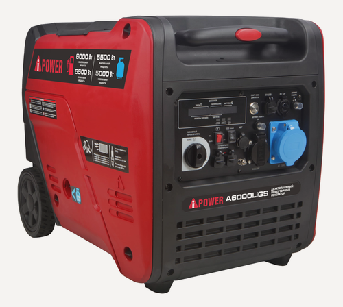 Изображение товара Генератор гибридный бензиновый газовый инверторный A-iPower A6000LiGS (20310) электрозапуск 6000 Вт 230В