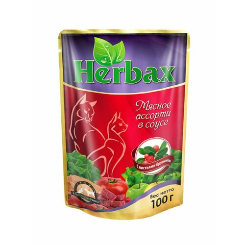 Herbax Паучи для кошек мясное ассорти в соусе с листьями брусники 100г 24шт