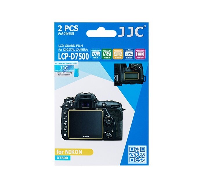 Защитная пленка JJC LCP-D7500 для фотоаппарата Nikon D7500 (2 штуки)