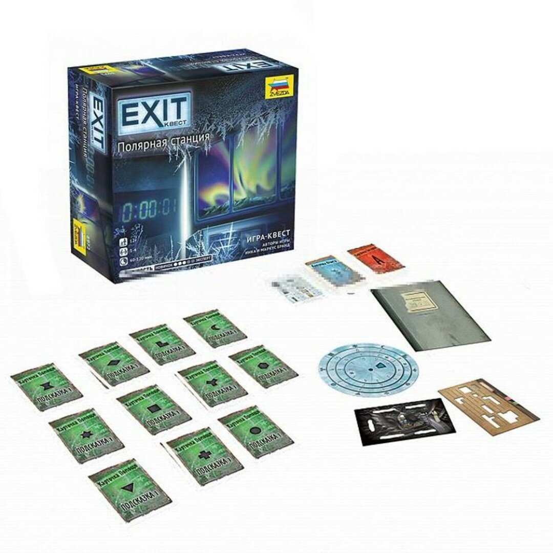 EXIT Квест. Полярная станция (8972) - фото №19