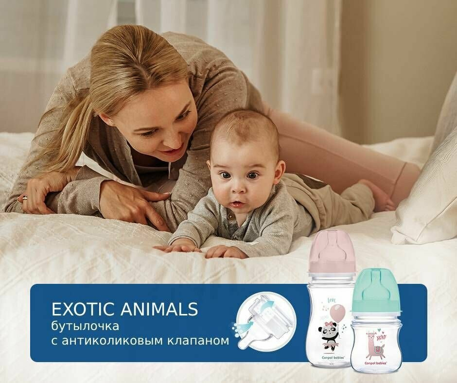 Бутылочка для кормления Canpol babies Bonjour Paris c широким горлом 3+ 240мл - фото №18