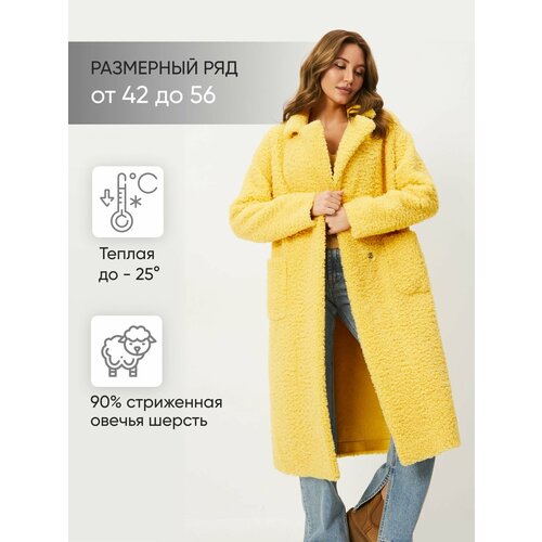 фото Шуба , размер xl, желтый tiamo look