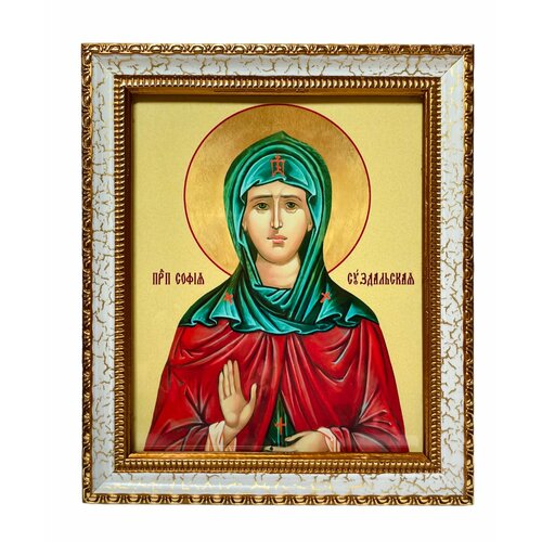 Икона София (Софья) Суздальская, Преподобная с молитвой, 14х17см