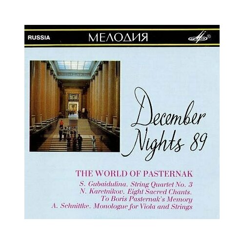 December Nights 89: World of Pasternak