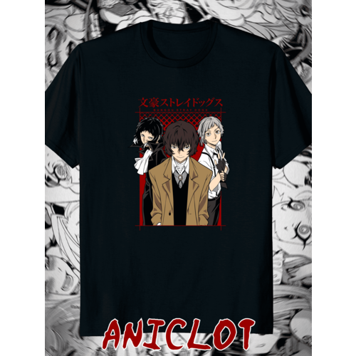  ANICLOT,  M, 