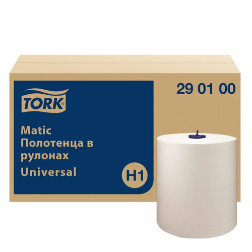 Полотенце бумажное 1сл 280м Tork H1 Universal Matic белое (290100) (6 шт.)